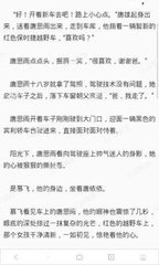 亚傅手机网页登录